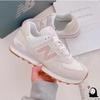 在飛比找蝦皮商城精選優惠-『正版保證』New Balance 574 奶油白 奶茶色 