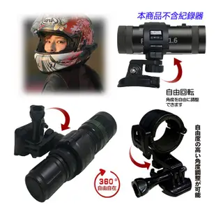 MIO M797 M777G DB-1 pro Costco 高速夜視勁系列機車行車記錄器安全帽雙捷龍行車紀錄器 支架子