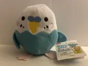Marugata Daiso Budgie Parakeet Plush Toy Mini 4" Plush White & Blue