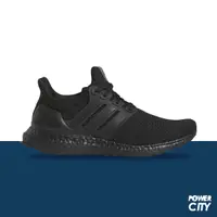 在飛比找蝦皮商城優惠-【ADIDAS】愛迪達 ULTRABOOST 1.0 W 運