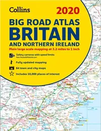 在飛比找三民網路書店優惠-2020 Collins Big Road Atlas Br