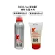 ❄️造型❄️REVLON 露華濃 唯我噴泡 200ml 唯我髮膠 125ml 定型液 定型噴霧 造型 噴霧 髮膠