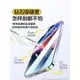 適用蘋果系列頂配防爆鋼化膜iphone13手機膜14promax全屏12覆蓋11新款x防窺iphoneXR防塵xsmax全包邊pro貼膜