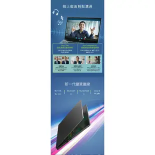 Acer 宏碁 Aspire 5 A515 58M 72GV i7-1355U 16GB 1TB 筆電【聊聊領折券】