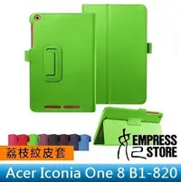 在飛比找Yahoo!奇摩拍賣優惠-【妃小舖】宏碁 Acer Iconia One 8 B1-8