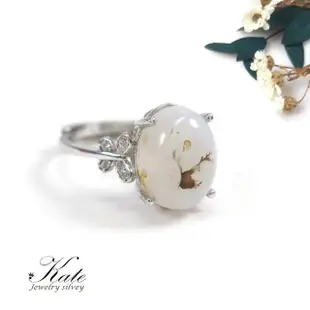 【KATE】銀飾 麋鹿天然花水草瑪瑙純銀戒指(水草瑪瑙 瑪瑙戒指 大自然的禮物 生日禮物 情人禮物)