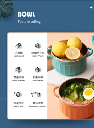 琺瑯鍋 900ml 不鏽鋼泡麵碗 不銹鋼米飯碗 附蓋湯碗 把手方便麵碗 (4.1折)