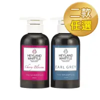 在飛比找momo購物網優惠-【H&W 英倫薇朵】香氛洗髮露300mL(2款任選)