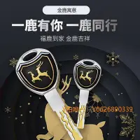 在飛比找Yahoo!奇摩拍賣優惠-鎖芯防盜門鎖芯超C級多軌道通用型家用鎖全銅葉片鎖芯大門入戶門