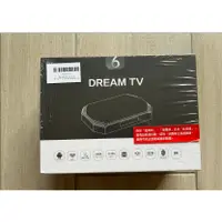 在飛比找蝦皮購物優惠-【全新未拆封】momo購入夢想數位 Dream TV 夢想盒