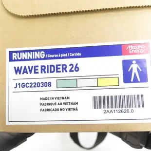 Mizuno WAVE RIDER 26 男 慢跑鞋 緩衝型 大尺碼 J1GC220308 綠x黃【iSport】