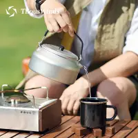 在飛比找松果購物優惠-露營裝備必備戶外炊具鋁合金超輕燒水壺泡茶咖啡壺 (3.5折)