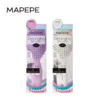在飛比找遠傳friDay購物精選優惠-Mapepe 不糾結順髮梳 1入 (紫/彩虹) (小)