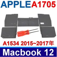 在飛比找PChome24h購物優惠-APPLE 電池 6芯 A1527 適用型號 A1534 M