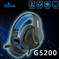 在飛比找樂天市場購物網優惠-【超取免運】【Hawk 浩客】RGB 發光頭戴電競耳麥 G5