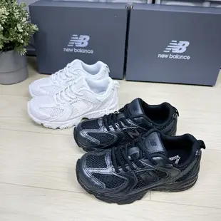 現貨 iShoes正品 New Balance 530 中童 童鞋 運動鞋 鞋子 PZ530PA PZ530PB W