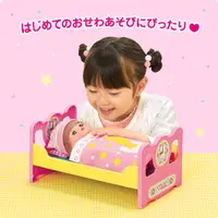 在飛比找樂天市場購物網優惠-【Fun心玩】PL51330 麗嬰 日本暢銷 小美樂 201