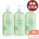 【Arden 雅頓】綠茶香水身體乳 500ml 三入組(專櫃公司貨)