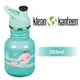 【美國Klean Kanteen】幼童窄口不鏽鋼經典水瓶-355ml-小水母 (8折)