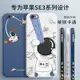 蘋果se3手機殼iPhonese2蘋果7/8 plus全包防摔ip7液態矽膠外殼se三代手機套