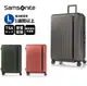 Samsonite 新秀麗 MYTON 28吋 PC可擴充加大 防爆拉鍊 行李箱/旅行箱-3色 HJ8