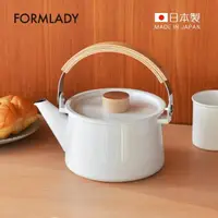 在飛比找momo購物網優惠-【日本FORMLADY】小泉誠 kaico日製原木柄琺瑯茶壺
