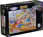 ENSKY Kirby of the Stars Pupupu Park Is OPEN! Crystal Jigsaw Puzzle