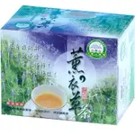 大雪山農場 薰衣草茶包(10包X10盒)