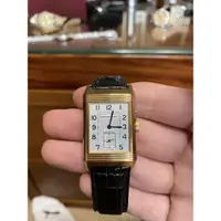 在飛比找蝦皮購物優惠-jaeger lecoultre reverso 18k g