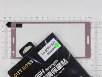 在飛比找Yahoo!奇摩拍賣優惠-CITY BOSS Sony H8296 XZ2 螢幕保護貼