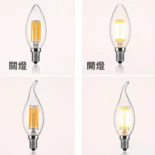 【DJ275】蠟燭燈 E14黃光 6W 尖形 拉尾 復古 LED 燈絲燈 省電 (3.9折)