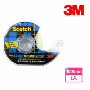 【3M】811D可再貼隱形膠帶 附輕便膠台