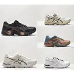 H22OT5 (ASICS) ASICS GEL-FLUX 4時尚舒適加厚耐磨運動休閒透氣專業跑步DTQL