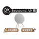 【可議】 B&O BeoSound A9 居家視聽藍牙音響 無線喇叭 藍牙喇叭 B&O揚聲器 B&O藍牙音響 星光銀