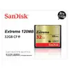 SanDisk Extreme CF 記憶卡 32G 32GB 120MB 800X 台灣公司貨