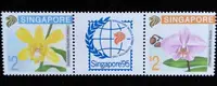 在飛比找Yahoo!奇摩拍賣優惠-新加坡郵票新加坡國花蘭花胡姬花郵票1995年發行(含卡)特價