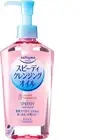 KOSE Softymo Speedy Cleansing Oil Bottle 230ml Makeup Remover Japan Import