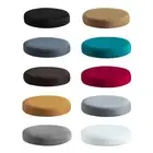 Solid Color Round Chair Cover Thickened Chair Cushion Cover Bar Stool Sleeve