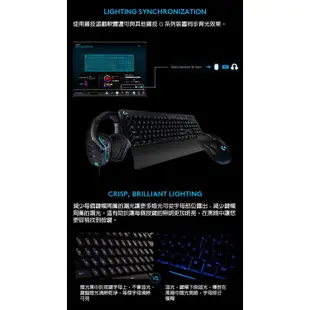 Logitech 羅技 G213 PRODIGY RGB 遊戲鍵盤 現貨 廠商直送