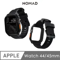 在飛比找PChome24h購物優惠-美國NOMAD Apple Watch不鏽鋼DLC保護殼 X