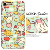 在飛比找神腦生活優惠-【Sara Garden】客製化 手機殼 蘋果 iPhone