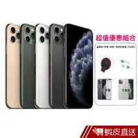 在飛比找蝦皮商城優惠-Apple iPhone 11 Pro Max 256G 6