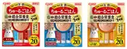 INABA CIAO Churu Gohan Cat Food 14 g × 20 Sticks Made in Japan NEW