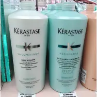 在飛比找Yahoo!奇摩拍賣優惠-KERASTASE 煥髮重建1~2級髮浴1000ml，市價3