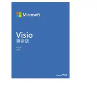 在飛比找誠品線上優惠-Microsoft微軟 Visio 2021 專業版 下載版