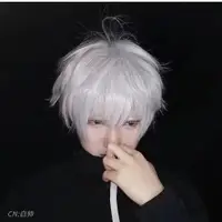 在飛比找蝦皮購物優惠-五條悟cos假髮 男生假髮 cosplay 假髮 整頂假髮 