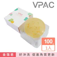 在飛比找momo購物網優惠-【V-PAC】胺基酸金箔皂