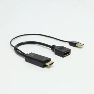 【tFriend】公HDMI 轉 母DP DisplayPort 影音訊號轉接器/轉換器(高畫質 超清晰 輕鬆小螢幕轉大螢幕)