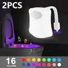 2X Toilet Bowl LED Night Light Motion Activated Seat Sensor Bathroom Lamp Ligh ⇟
