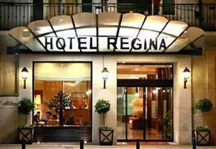 瑞吉娜飯店Hotel Regina
